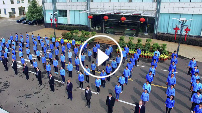 技術(shù)創(chuàng)新、價(jià)值引領(lǐng)、共贏未來(lái)